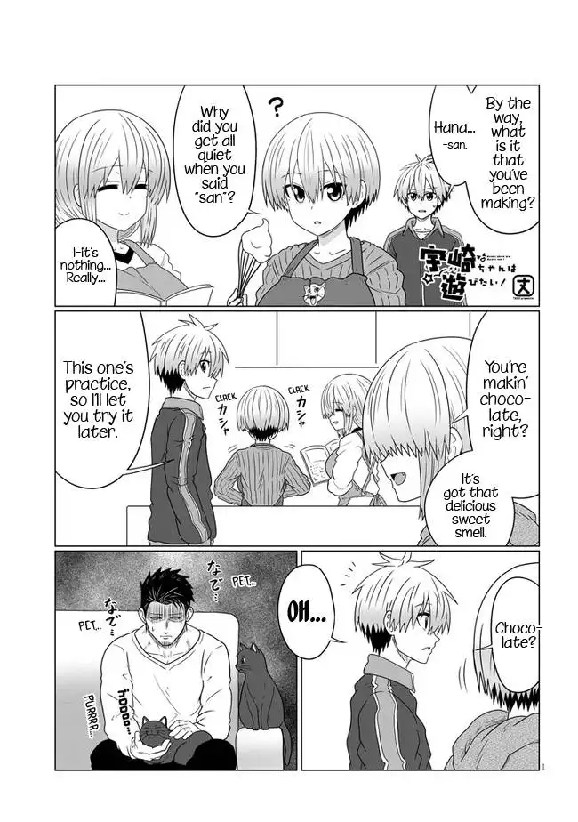 Uzaki-chan wa Asobitai! Chapter 85 1